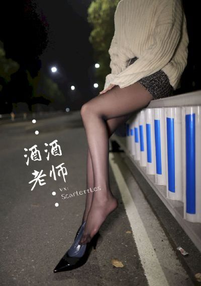妈妈