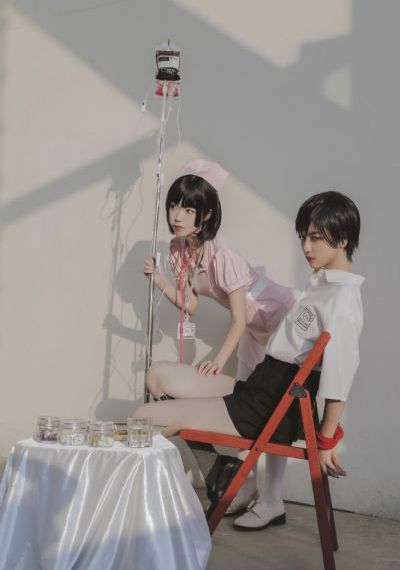 青色火焰