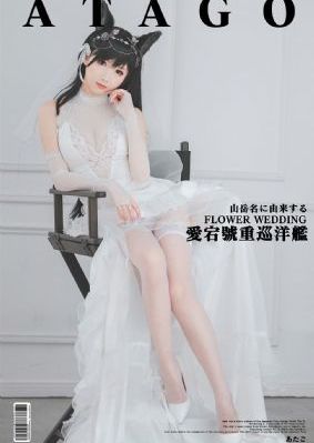 进击的大妈
